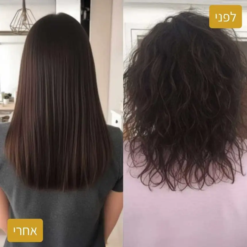 לפני ואחרי, שיער ארוך