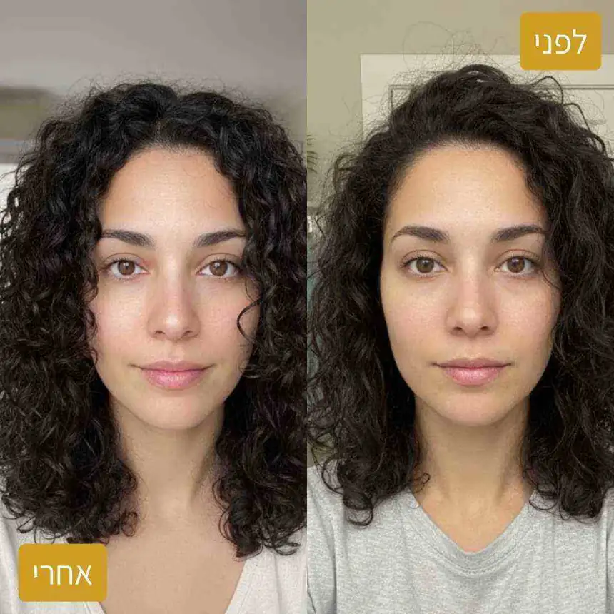 לפני ואחרי, שיער מתולתל